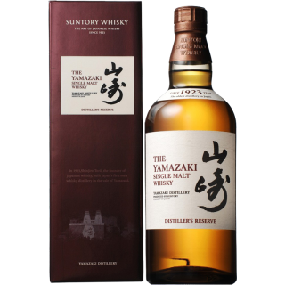 WHISKY JAPONAIS NIKKA 17 ANS TSURU 70 cl 43% - Rhum Caraibes