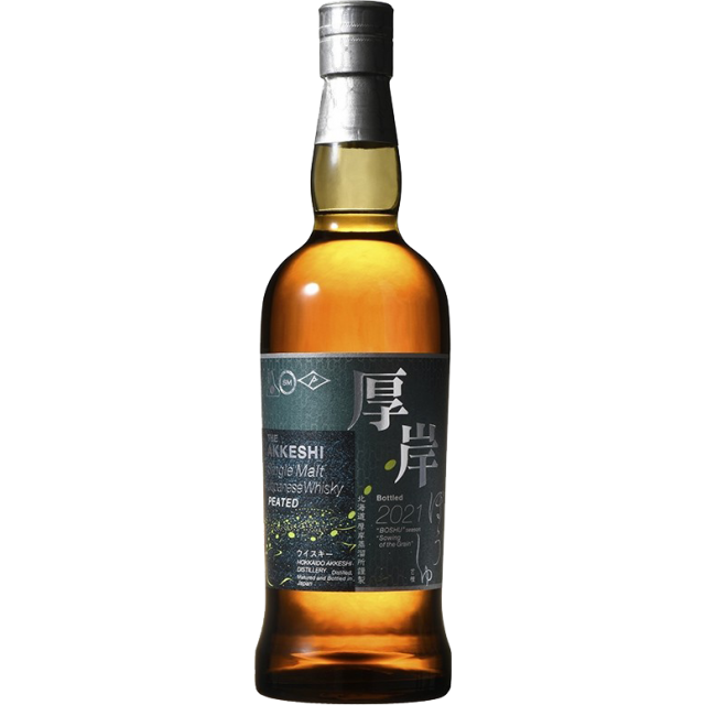 Akkeshi Single Malt Peated Boshu Whisky 55 %