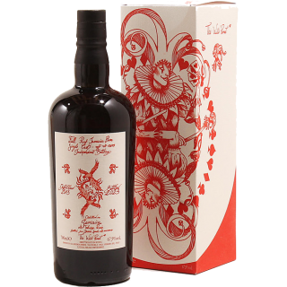 The Wild Parrot Blackjack Serie Jamaica Hampden 2013 Rhum 67,9 %